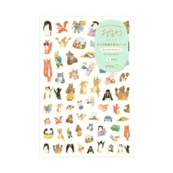 Animal Decoration Stickers Single Sheet