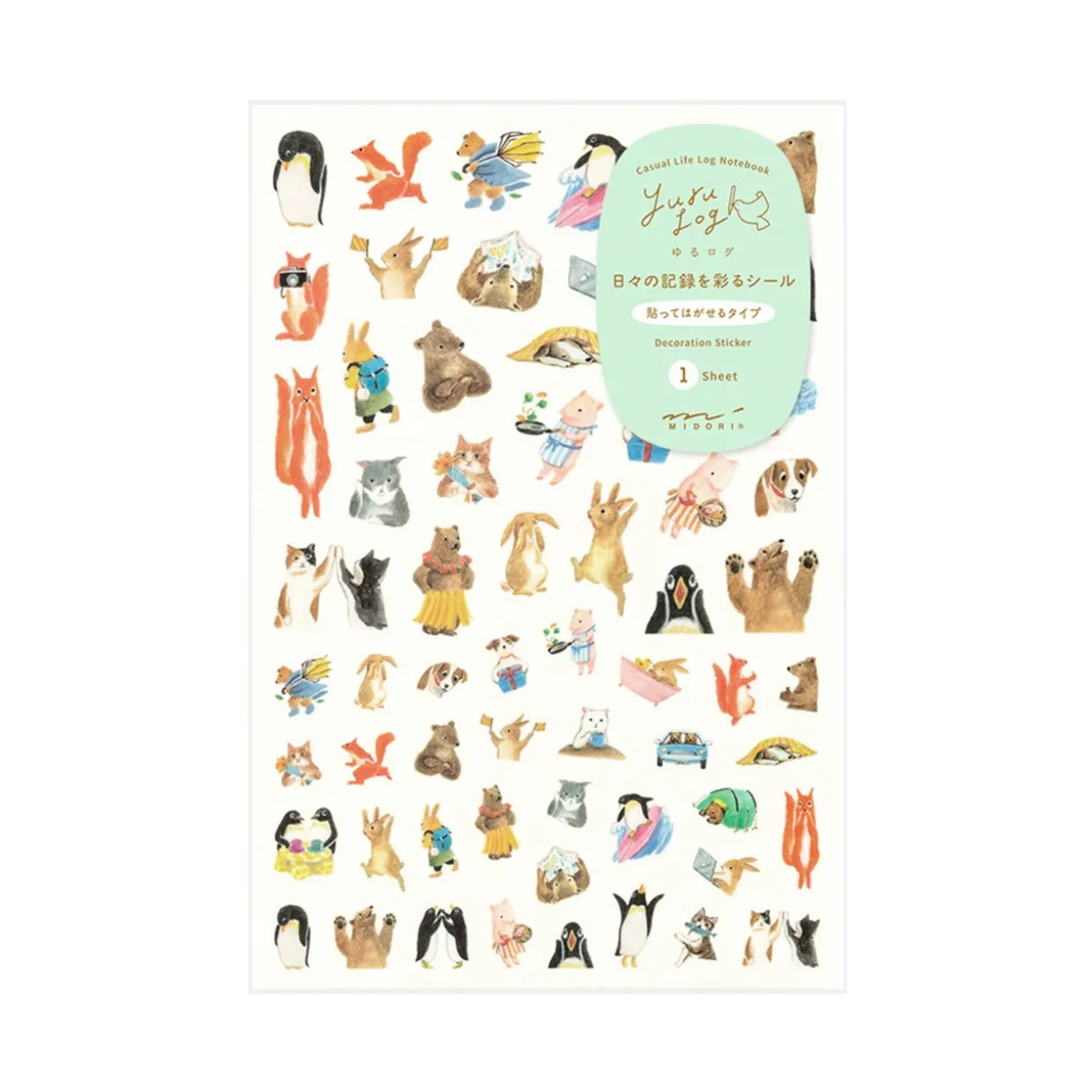 Animal Decoration Stickers Single Sheet