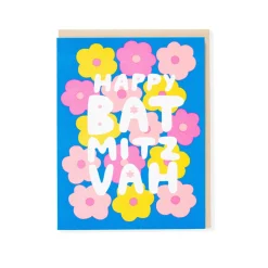 Bar Mitzvah Flowers Greeting Card