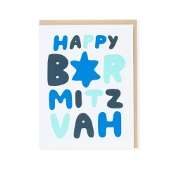 Bar Mitzvah Greeting Card