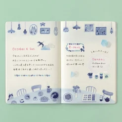 Blue Nordic Notebook B6