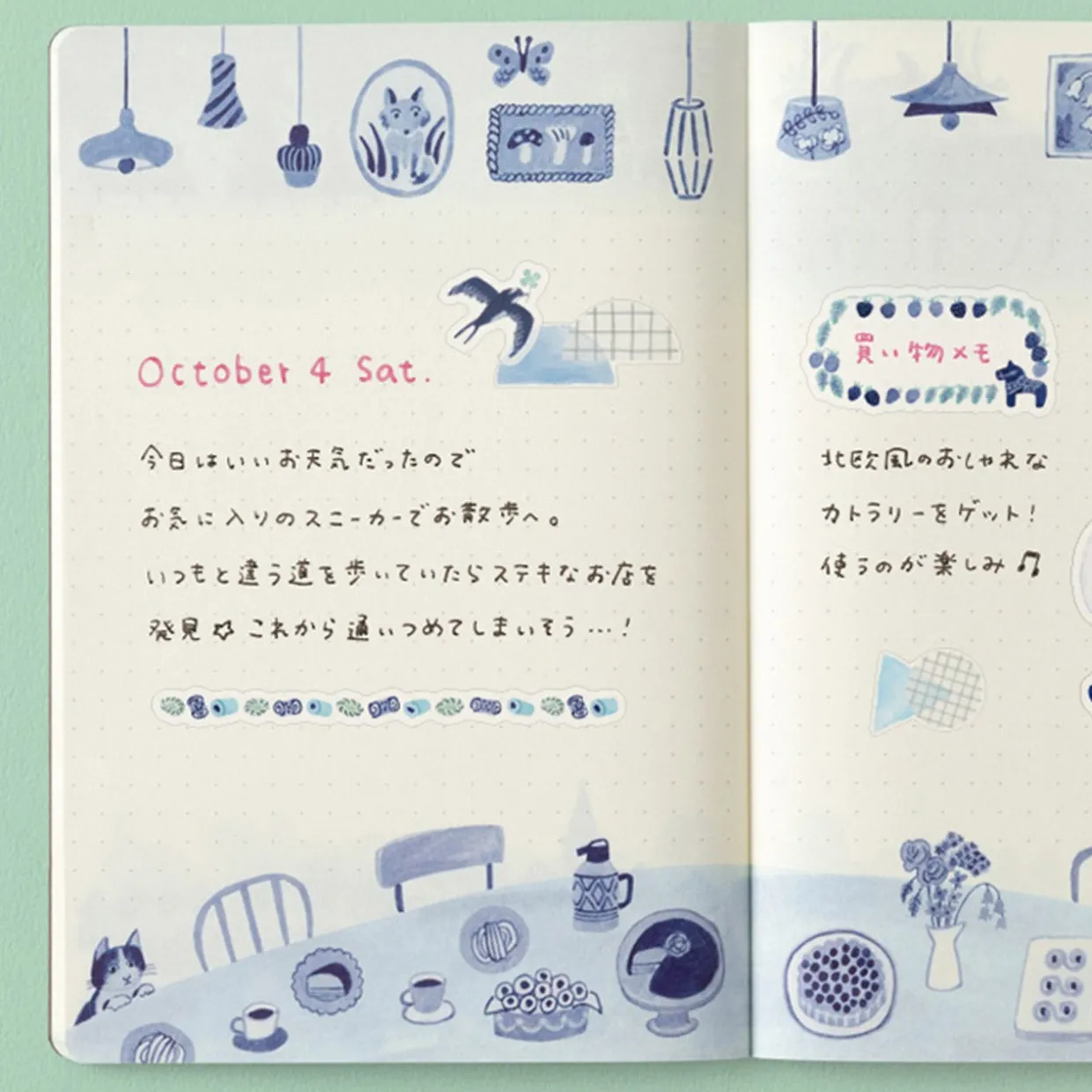 Blue Nordic Sticker Sheets Set of 2