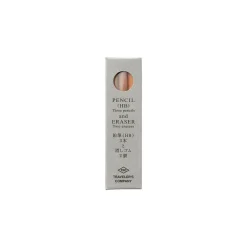 Brass Pencil Refill Pack