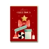 Christmas Things Greeting Card