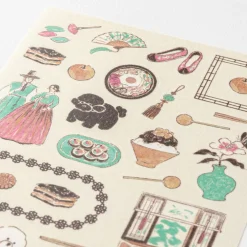 Country Journal Stickers