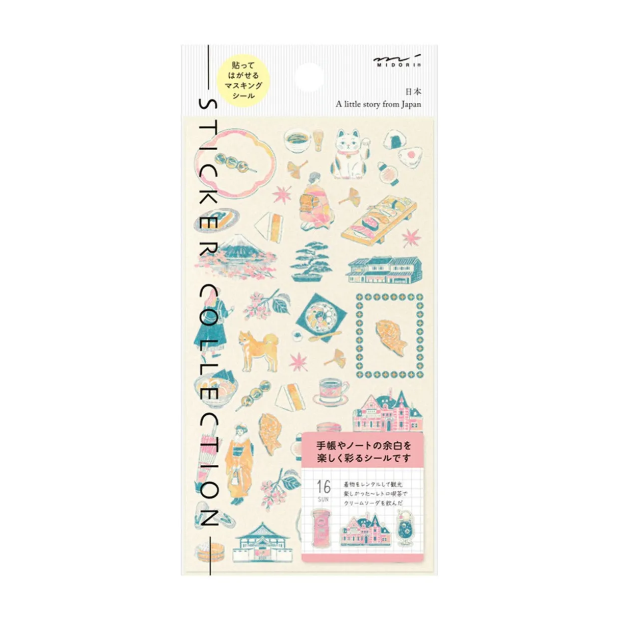 Country Journal Stickers