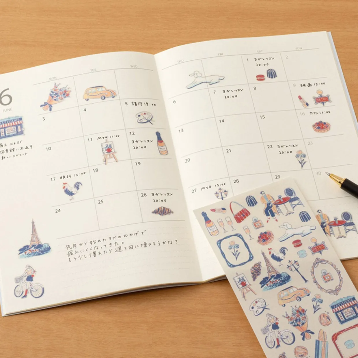 Country Journal Stickers