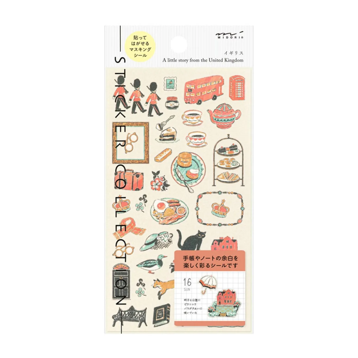 Country Journal Stickers