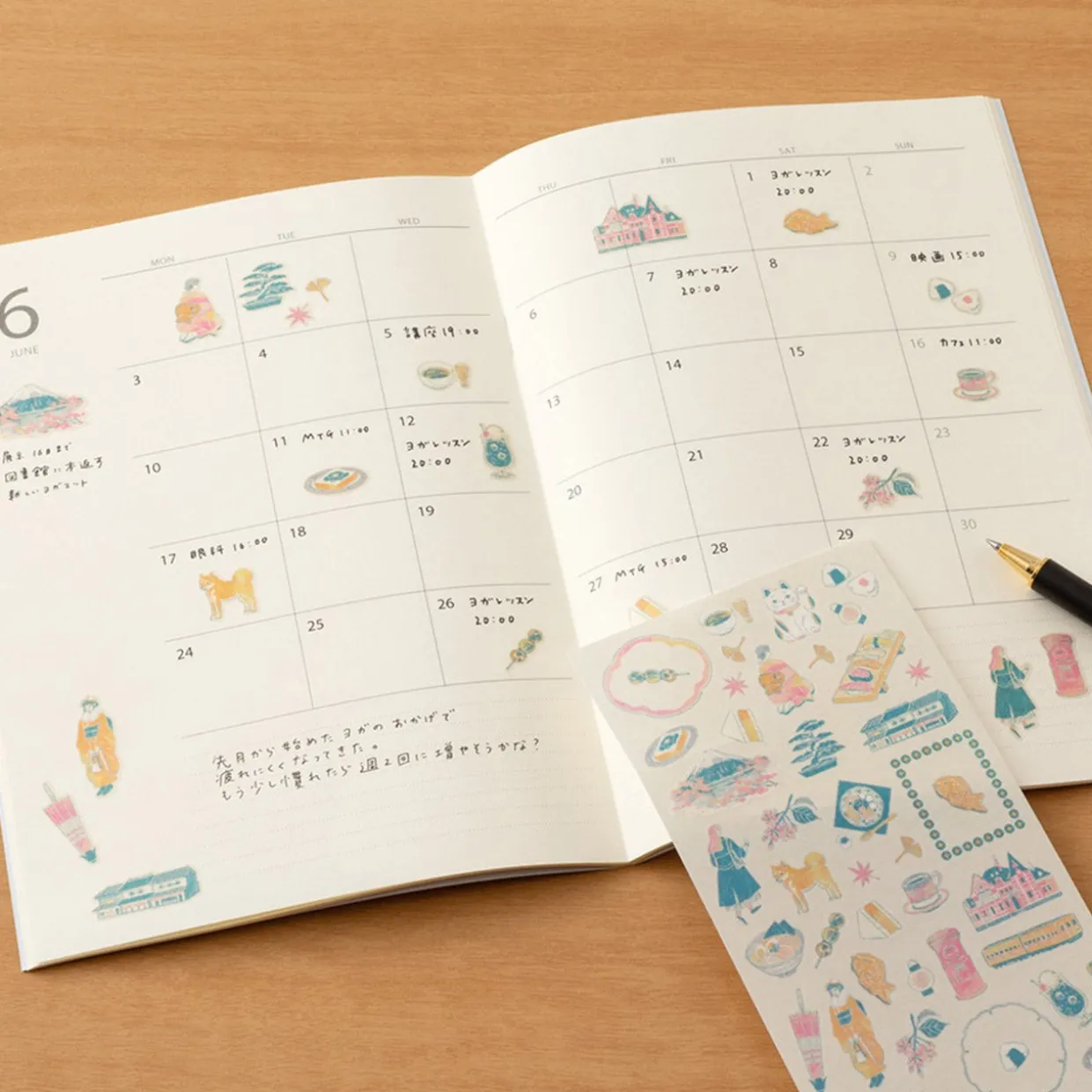 Country Journal Stickers