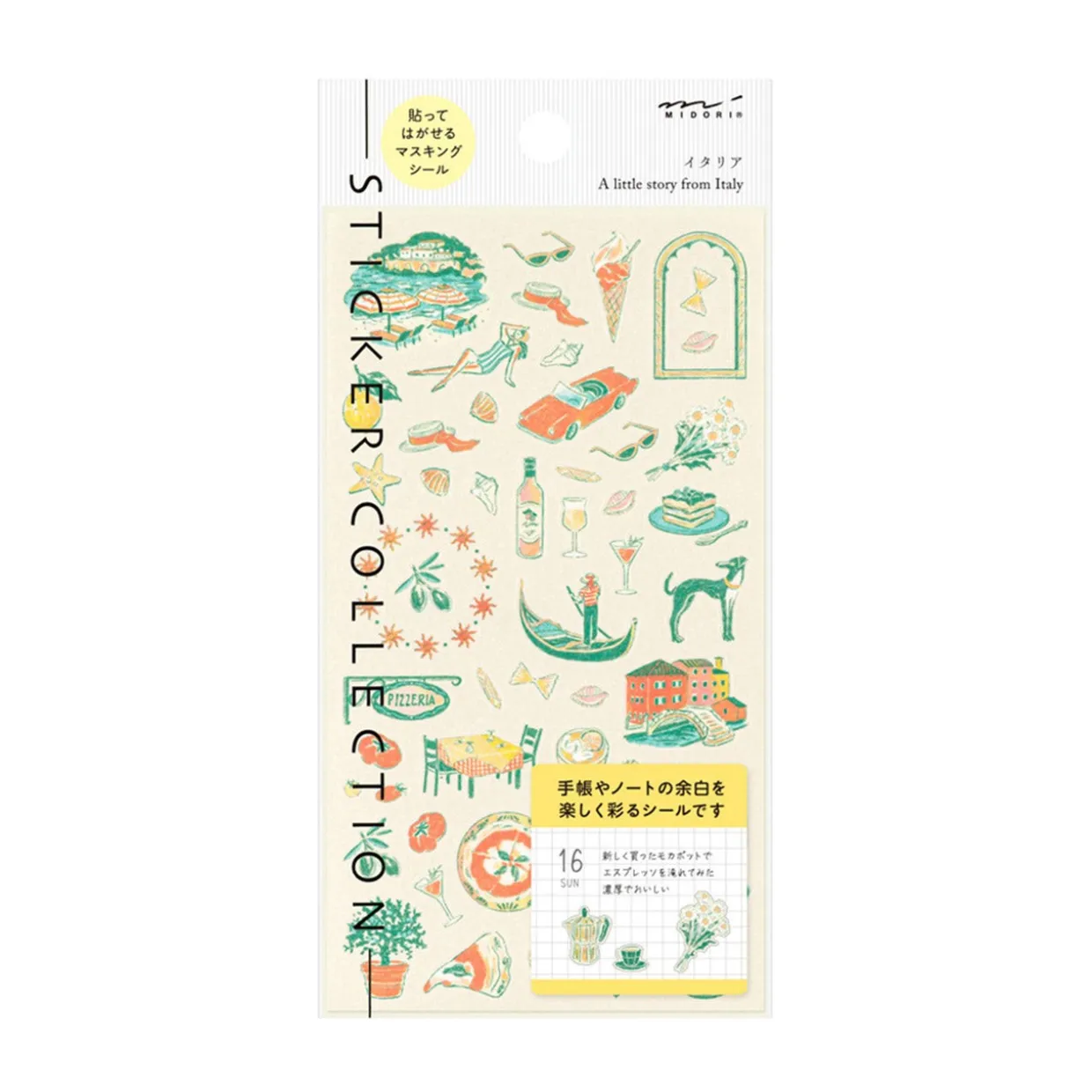 Country Journal Stickers