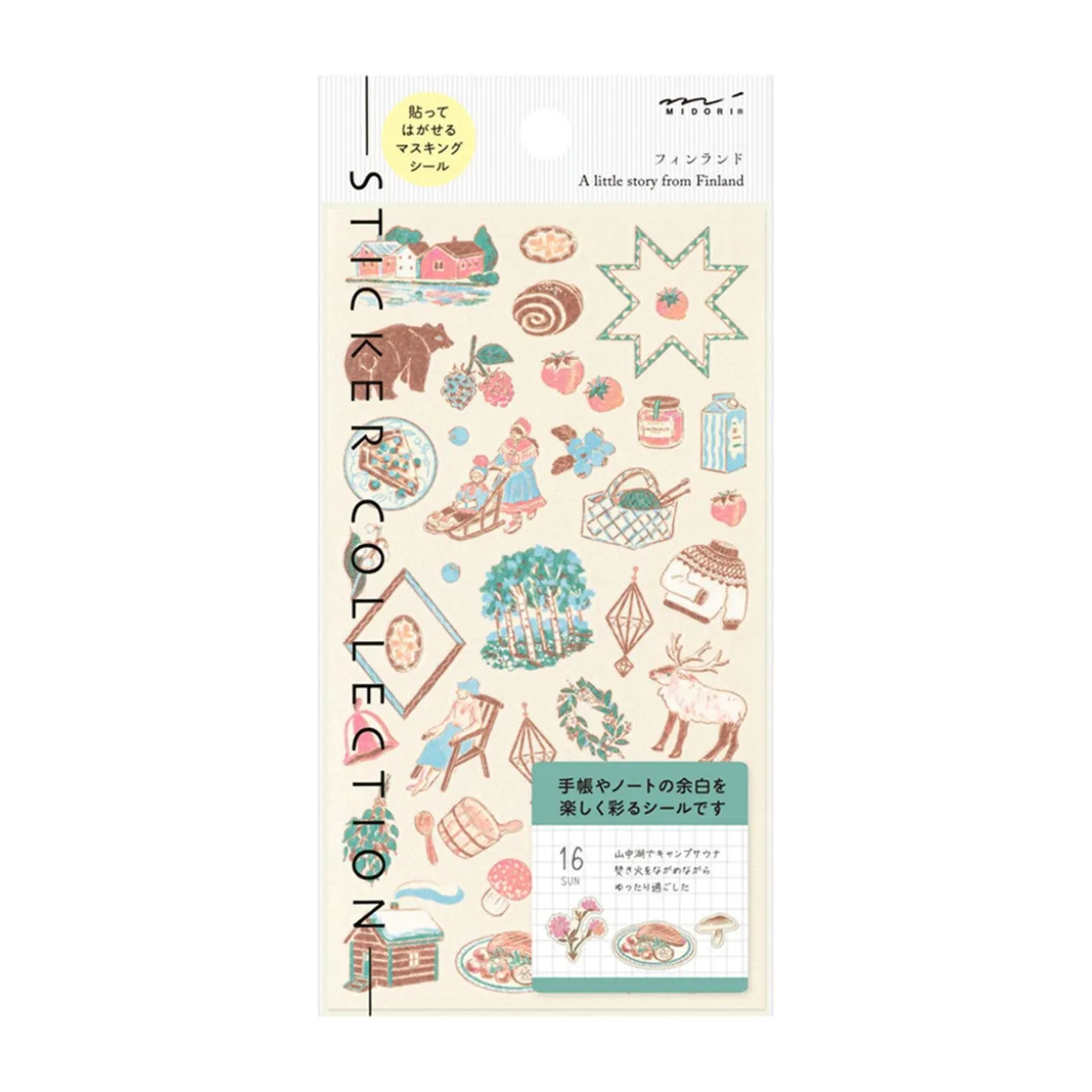 Country Motif Journal Stickers