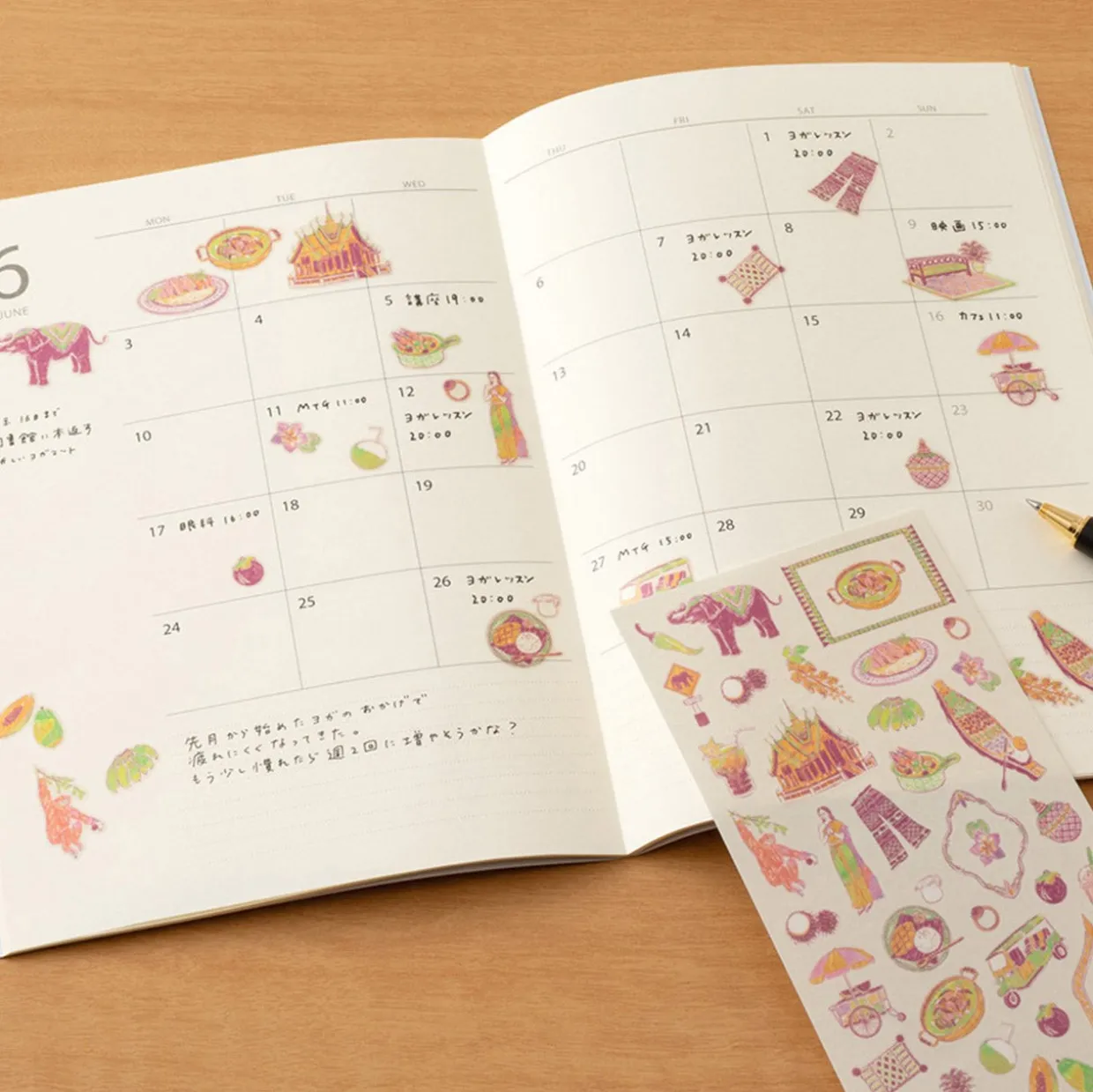 Country Motif Journal Stickers
