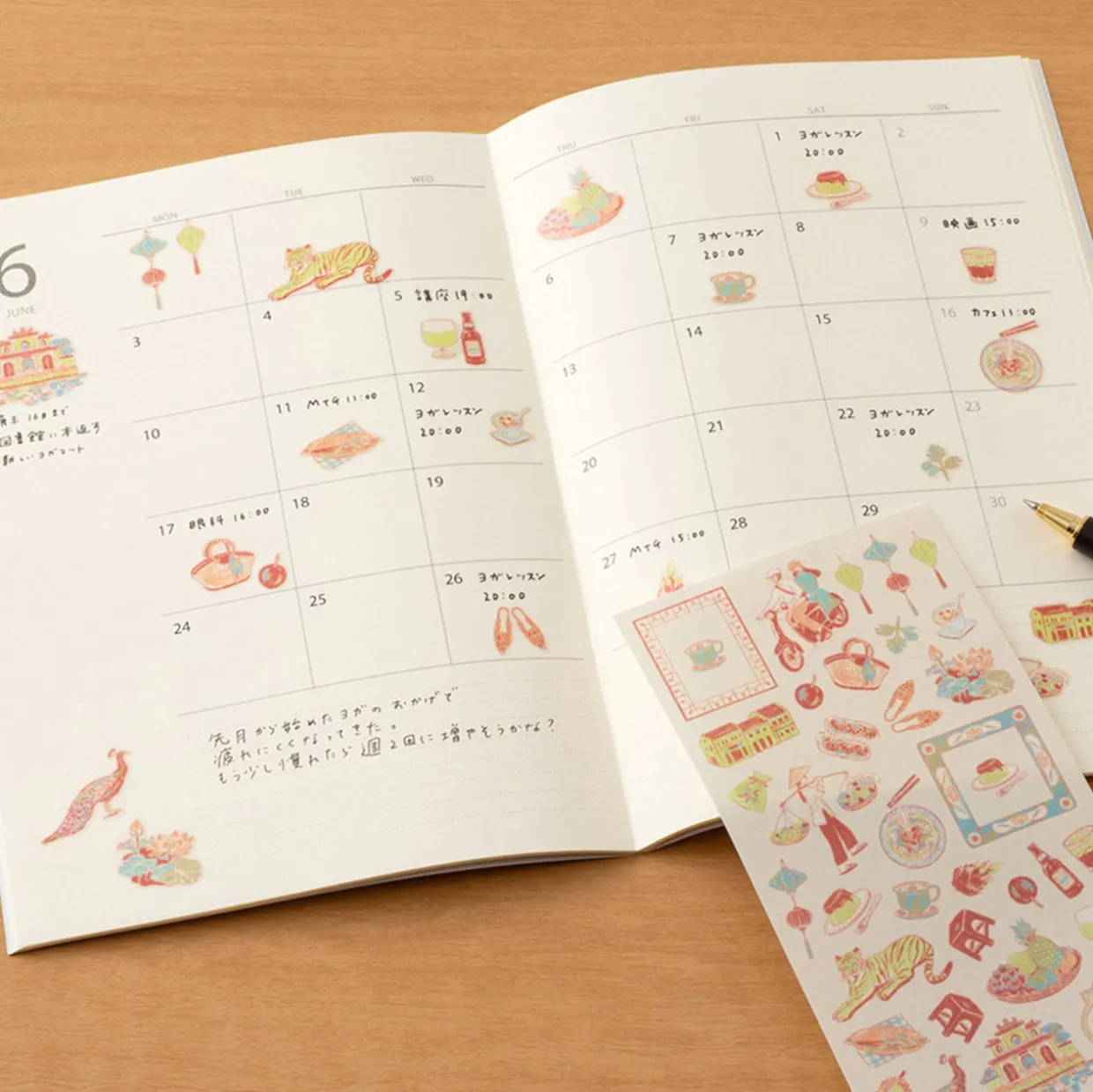 Country Motif Journal Stickers