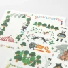 Forest Animal Decoration Sticker Sheets Set of 2