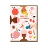 Fruity Nudes Greeting Card
