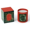 Holiday Scented Candle