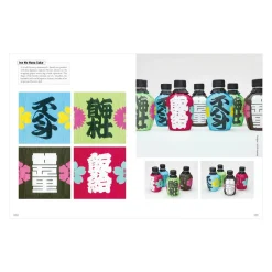 Japanese Graphics