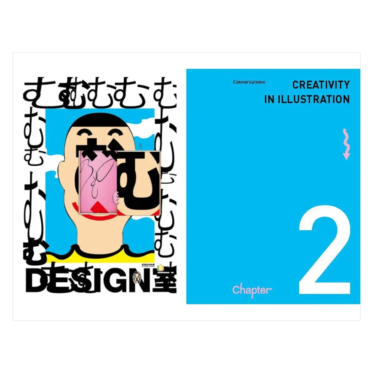 Japanese Illustration