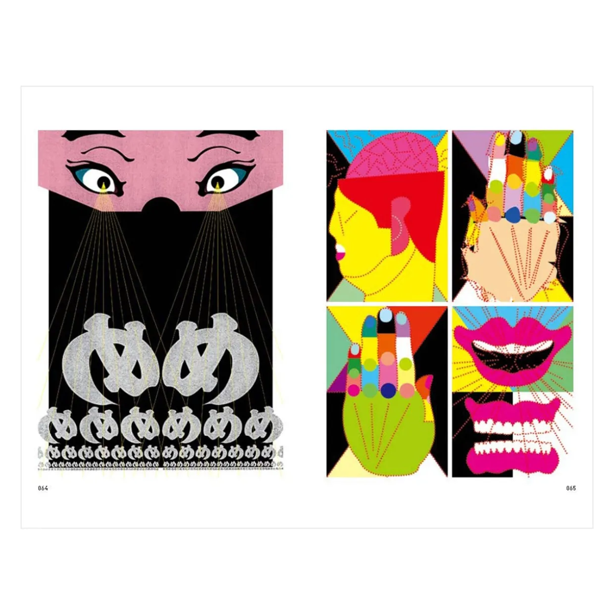 Japanese Illustration