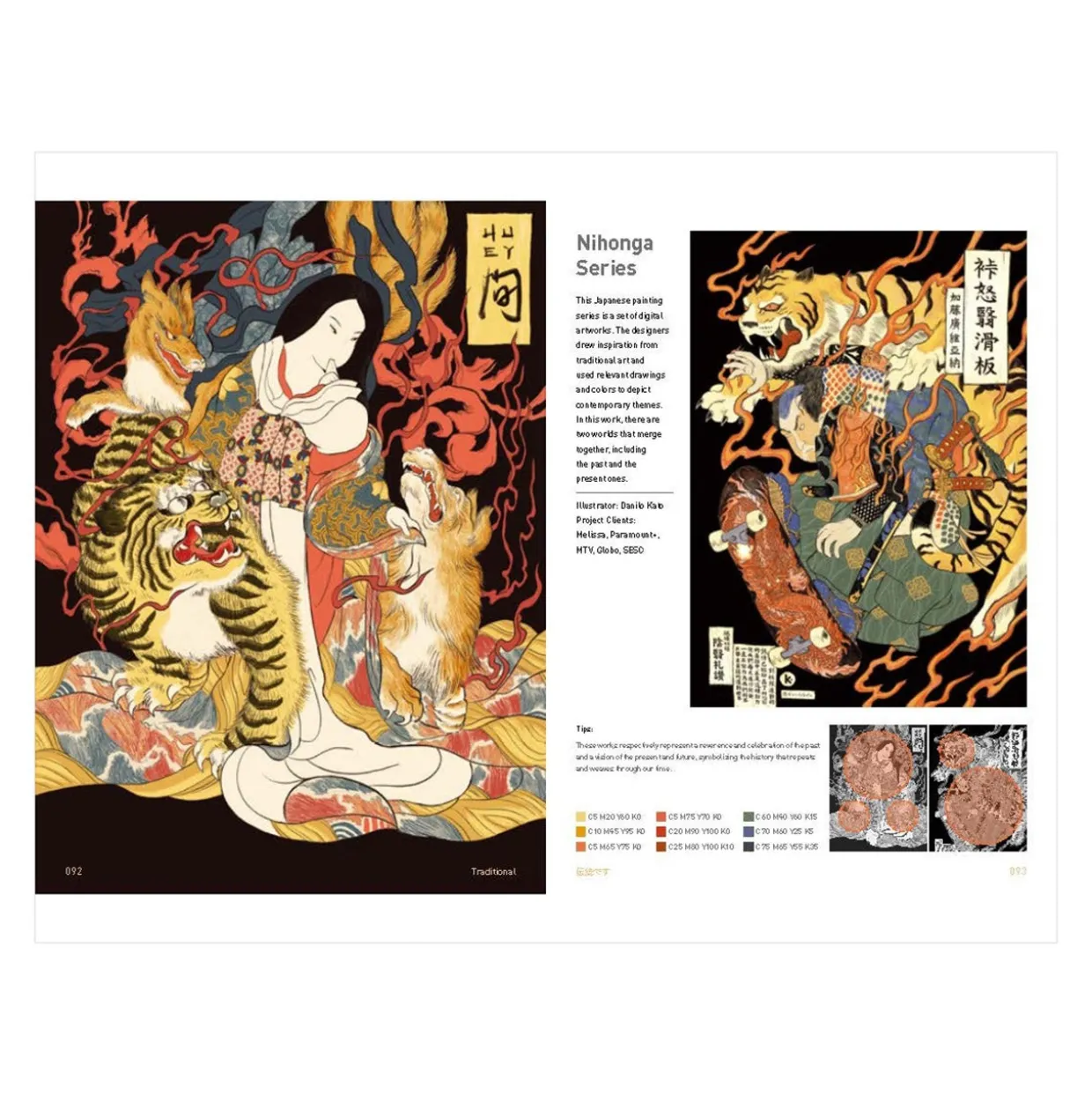Japanese Illustration