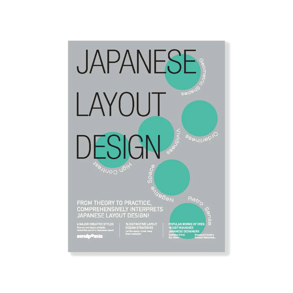 Japanese Layout Design