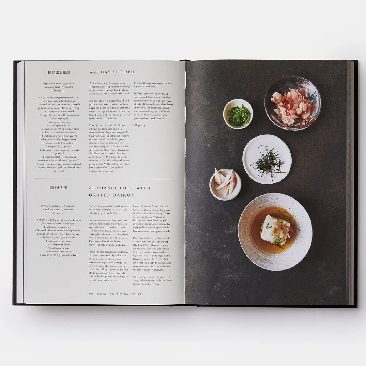 Japan: The Cookbook