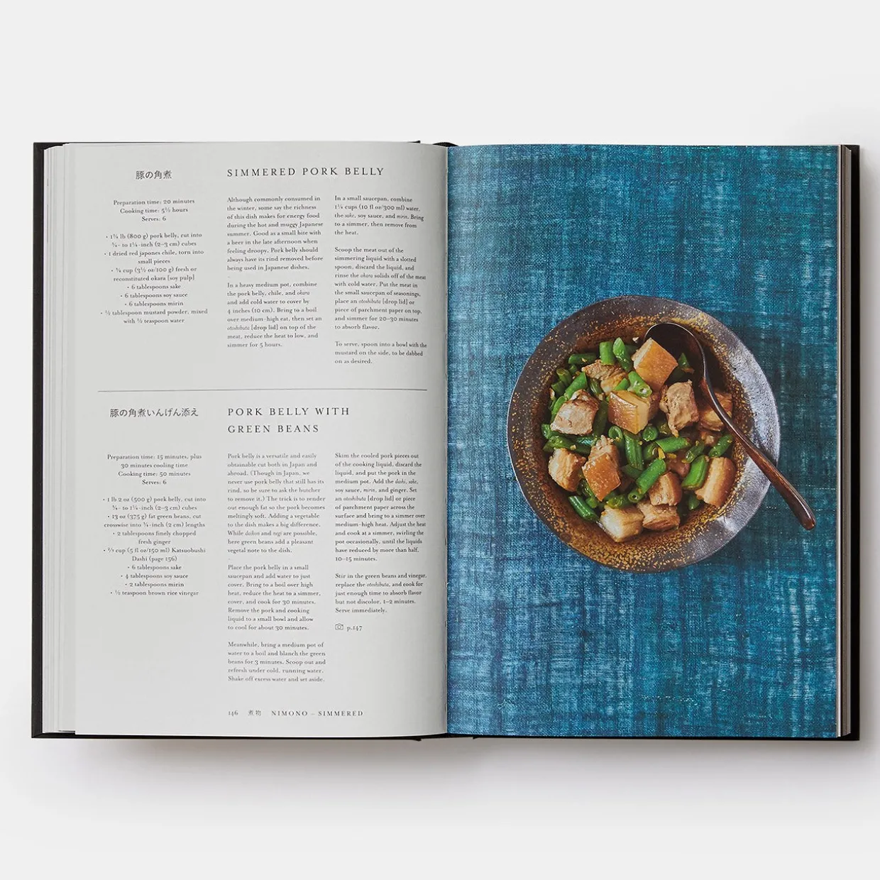 Japan: The Cookbook