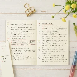 Join Dots Connecting Pen