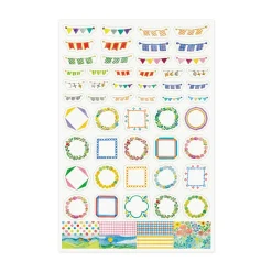 Journal Sticker Sheet