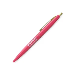 Knock Ballpoint Pen