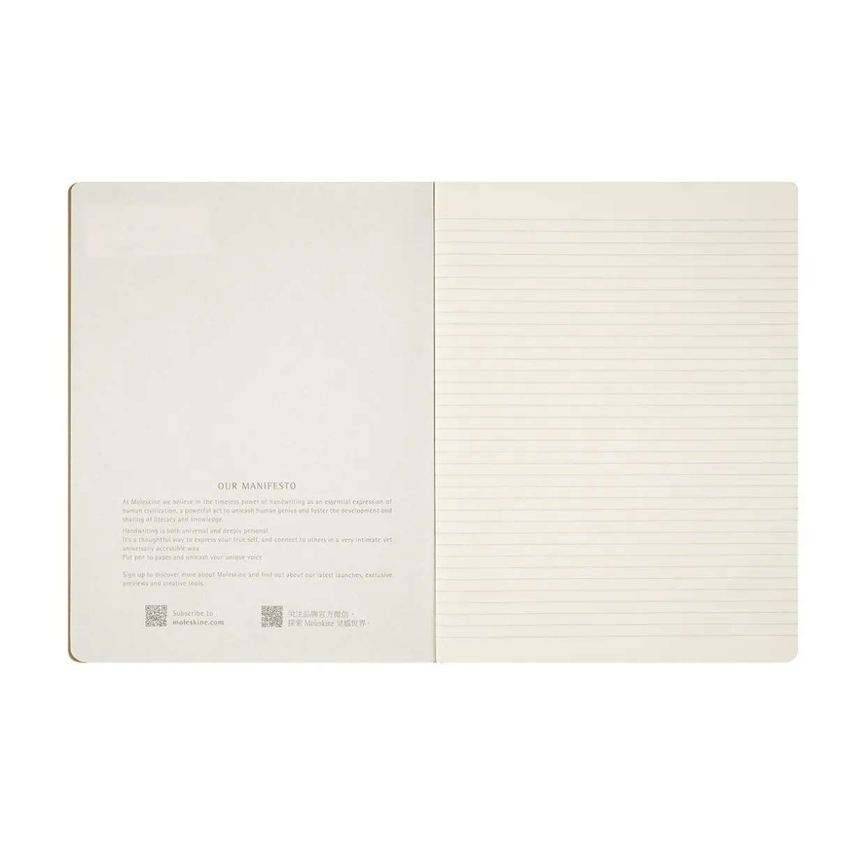 Lord of the Rings Cahier Notebook Set Extra Large