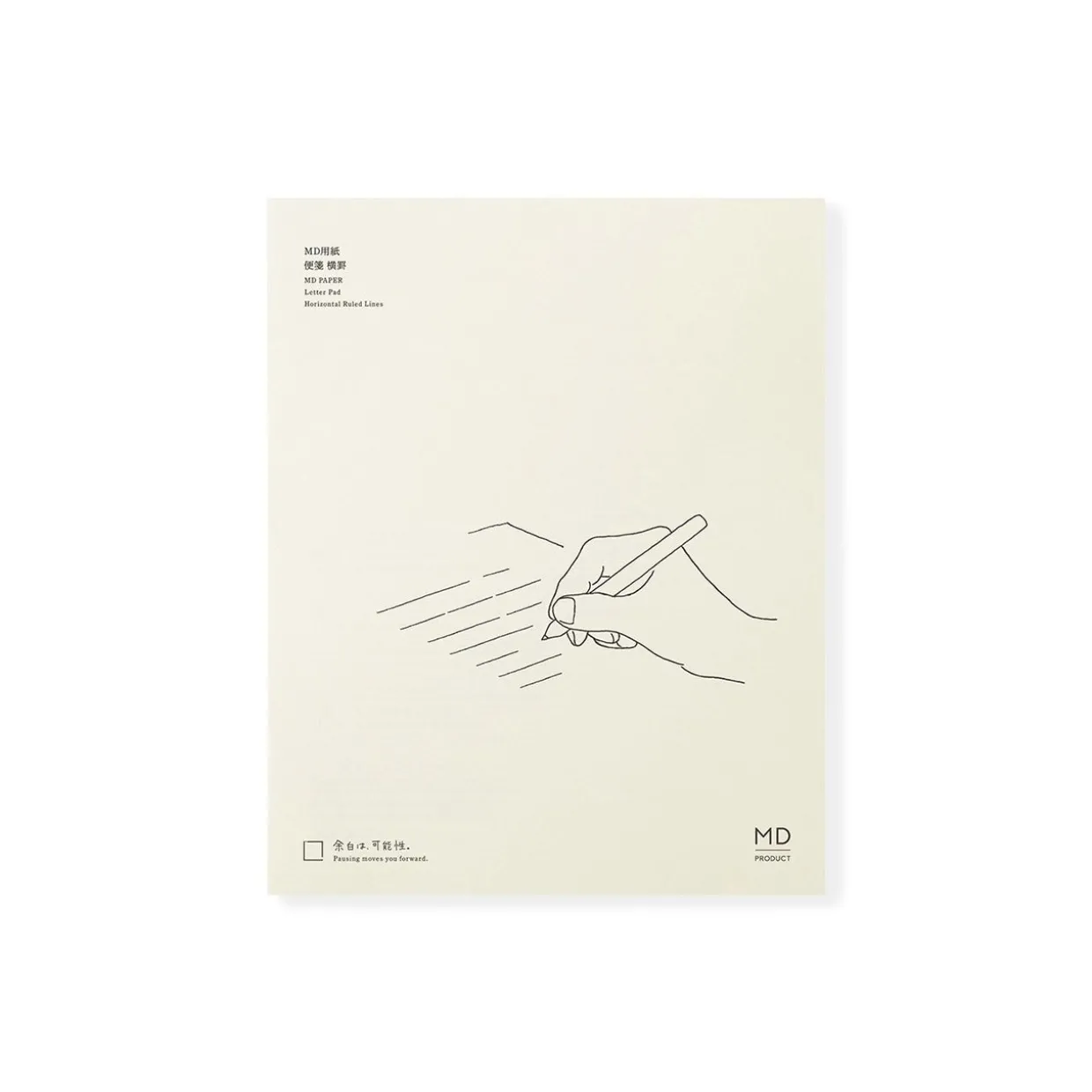 MD Letter Pad