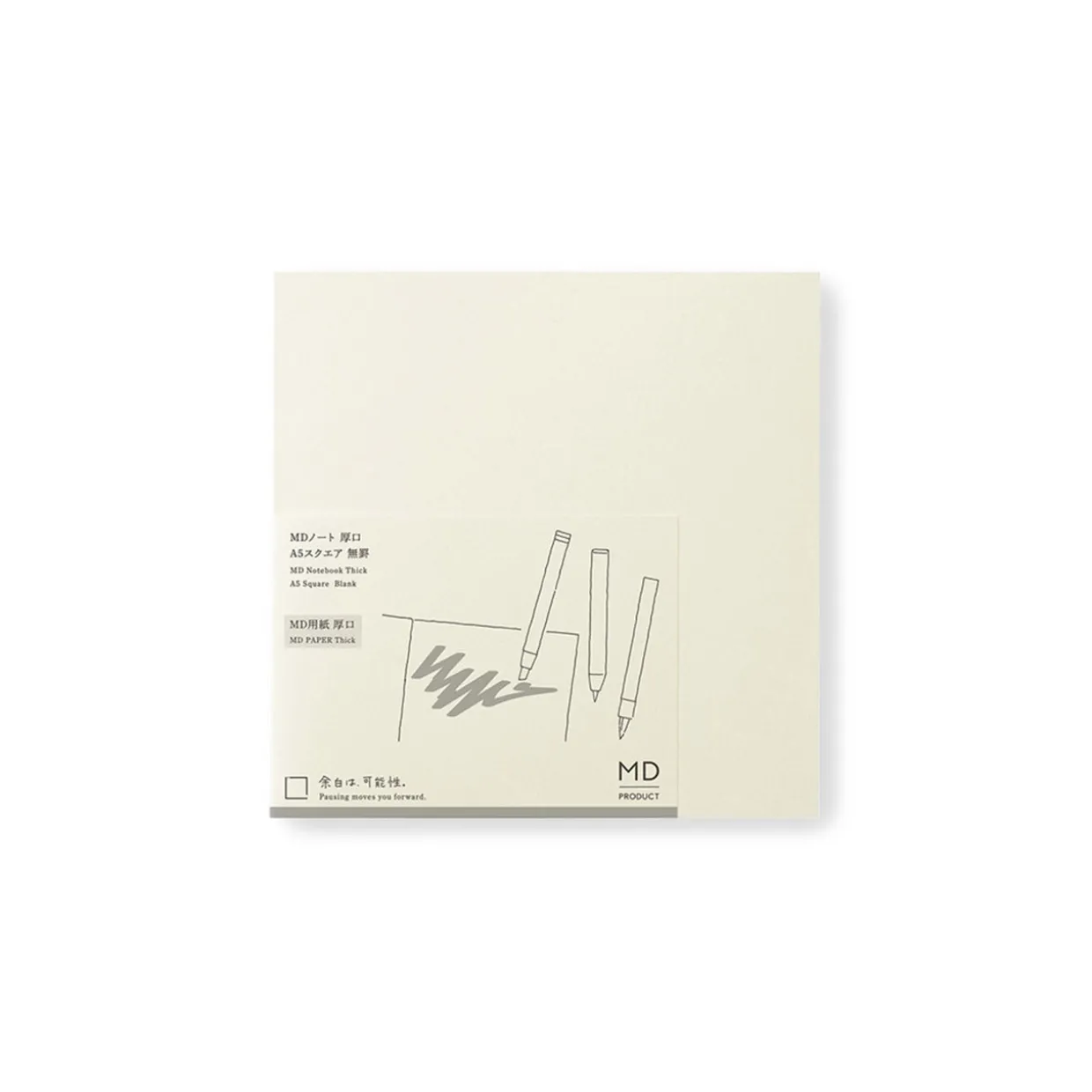 MD Notebook Thick A5 Square