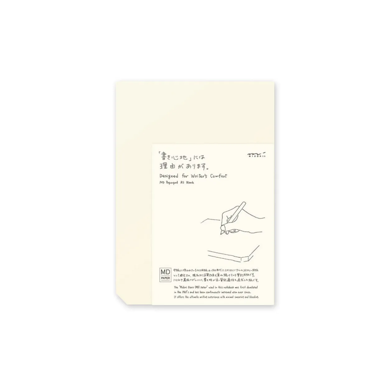MD Notepad A5