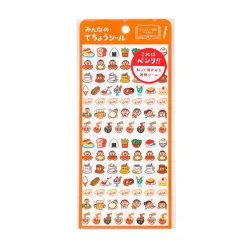 New Retro Diary Sticker Sheet