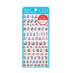 New Retro Diary Sticker Sheet