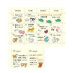 New Retro Diary Sticker Sheet