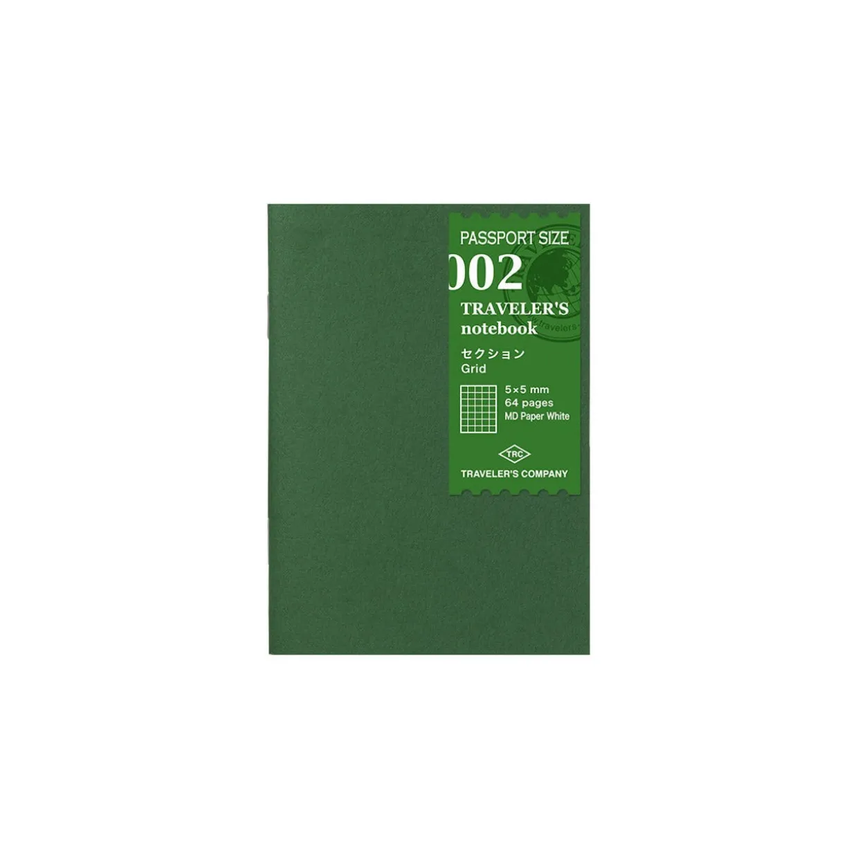 Notebook Refills