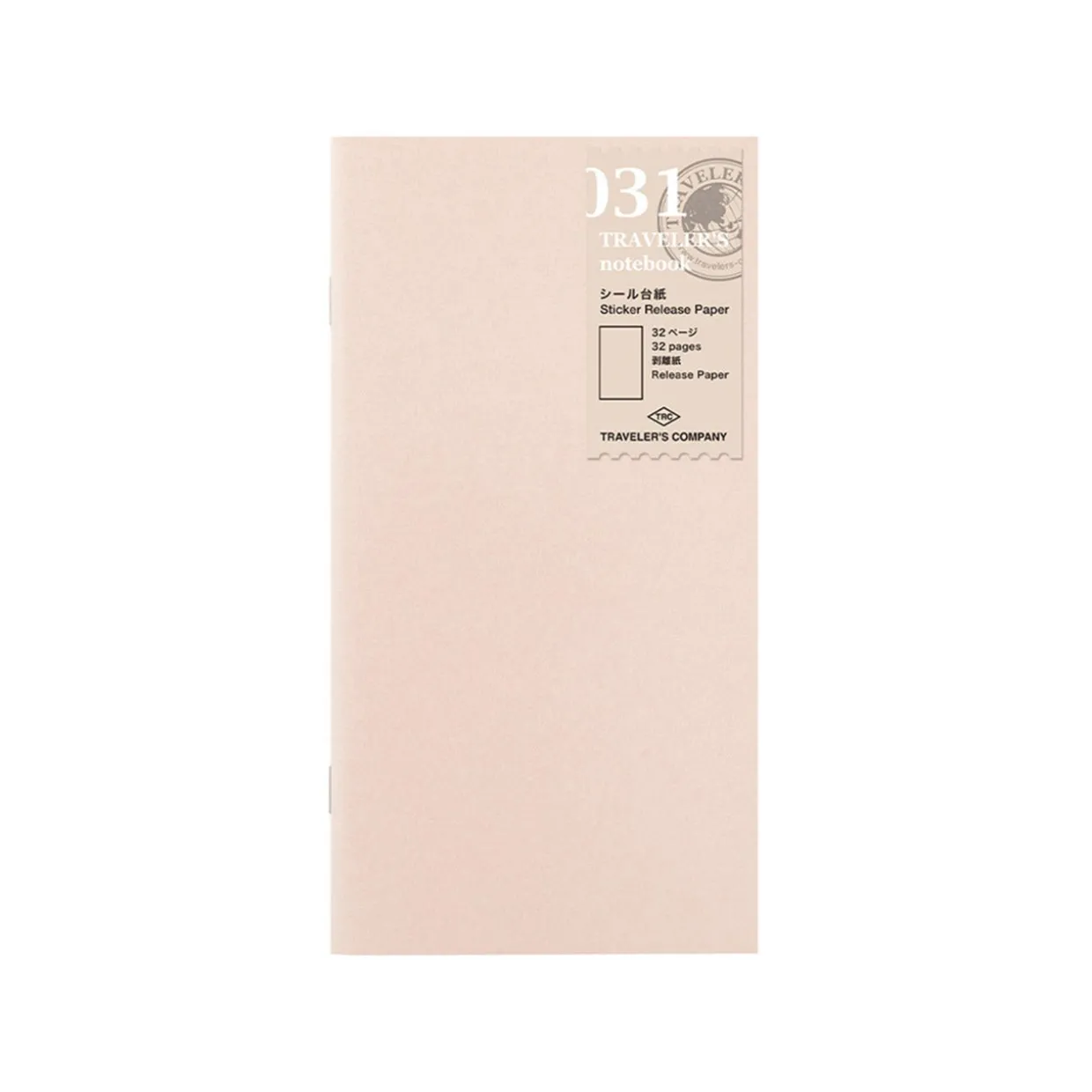 Notebook Refills