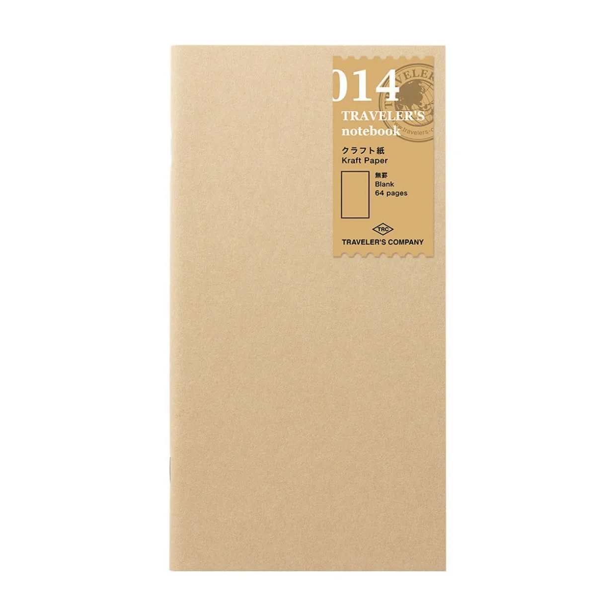 Notebook Refills