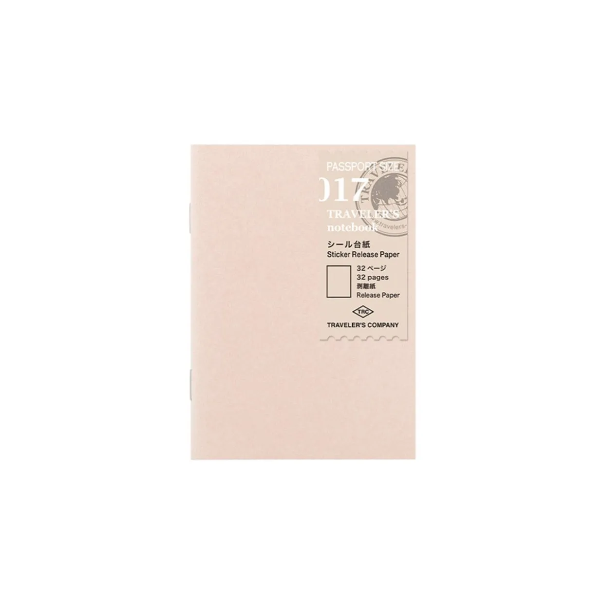 Notebook Refills