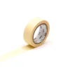 Pastel Sunflower Washi Tape Single Roll