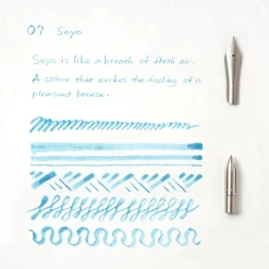 Pigment Ink 35ml