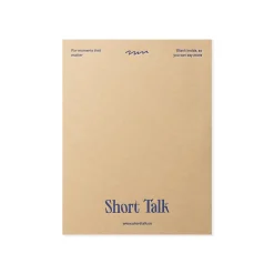Real Love Baby Greeting Card
