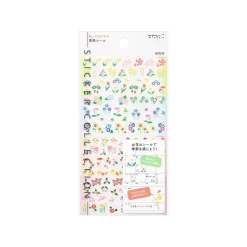 Removable Journal Stickers