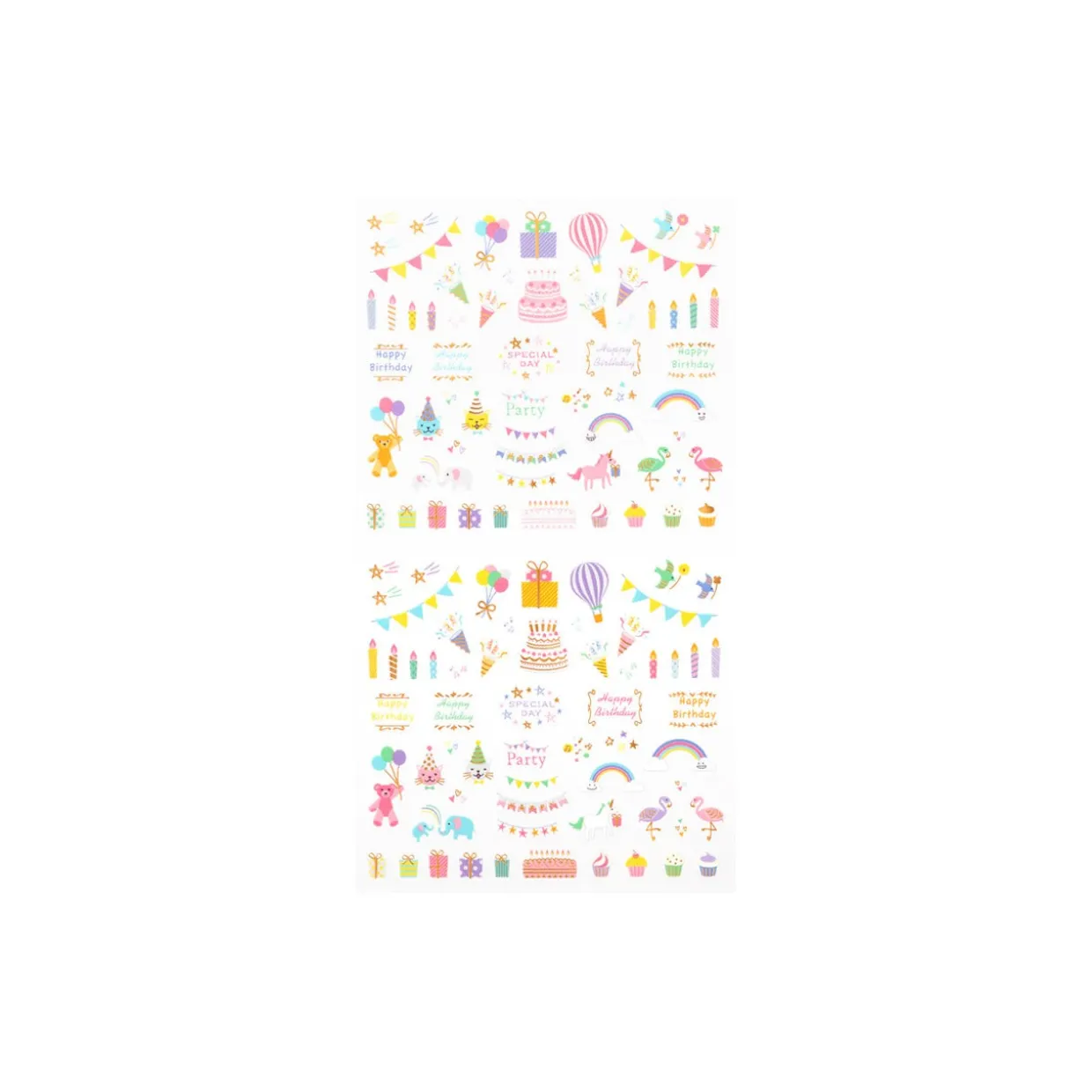 Removable Journal Stickers