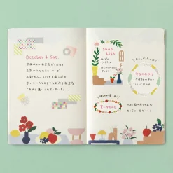 Textile Motif Notebook B6