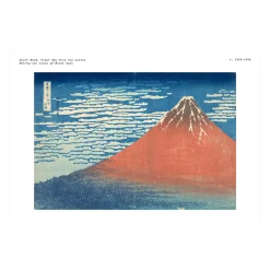 The Works: Katsushika Hokusai