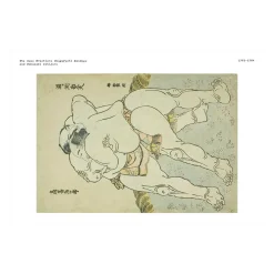 The Works: Katsushika Hokusai