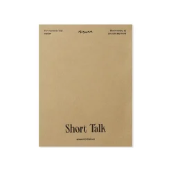 This Must be The Place Greeting Card